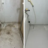 浴室クリーニング