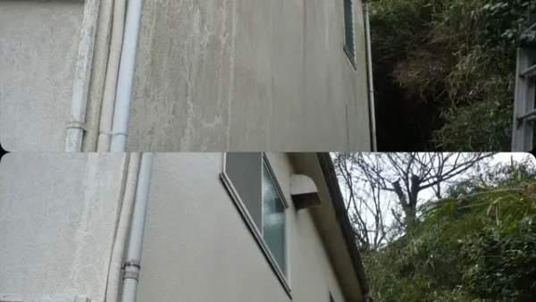外壁の清掃